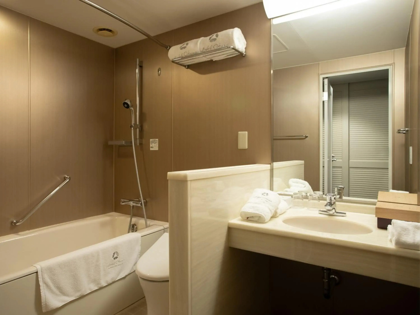 Hotel Okura JR Huis Ten Bosch