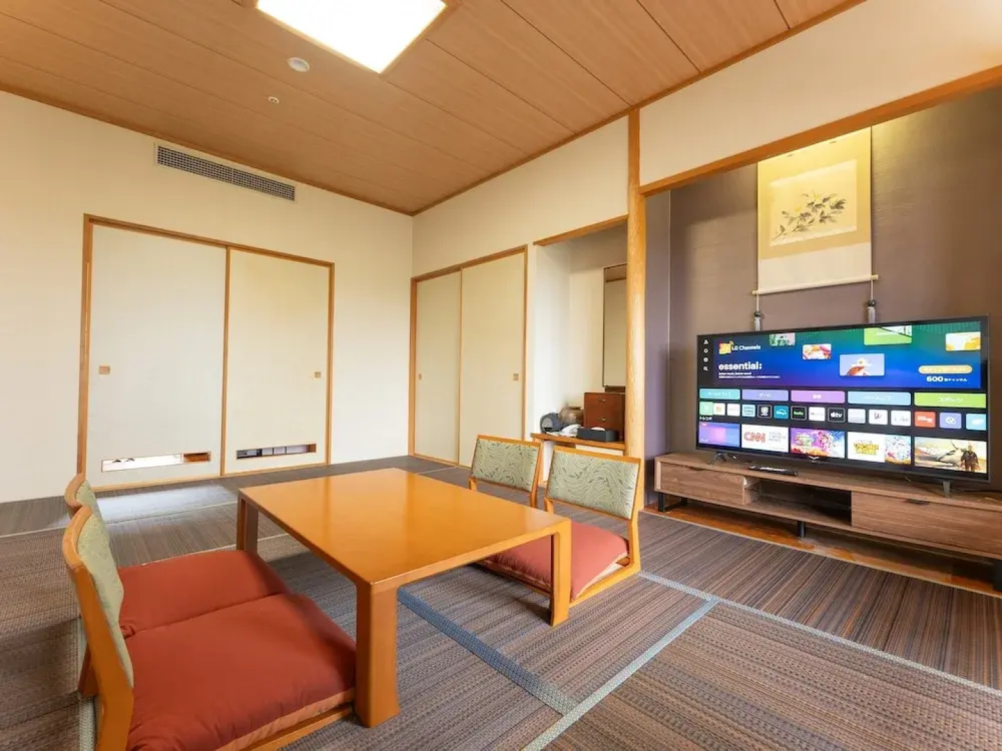 Livemax Resort Upopoy Shiraoi Onsen