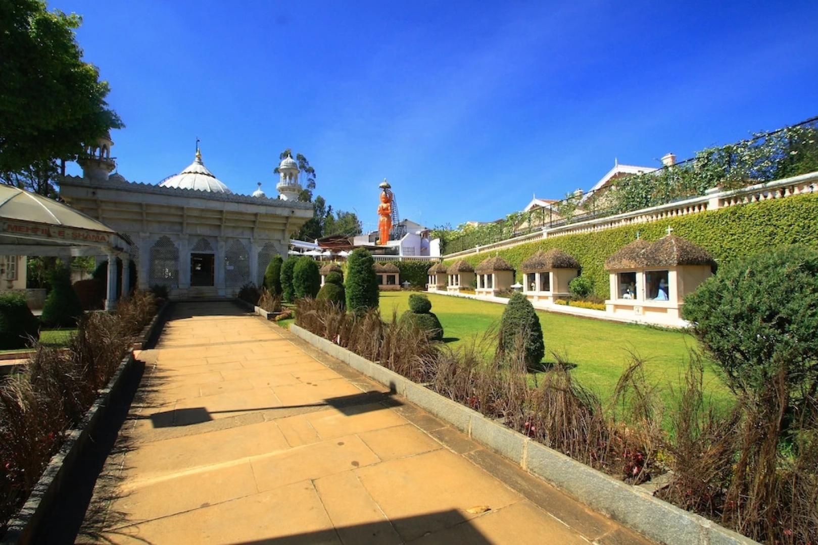 Haveli Atithi Bhavan