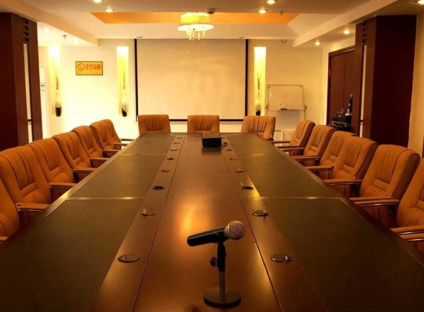 Leshan Kailai Business Hotel