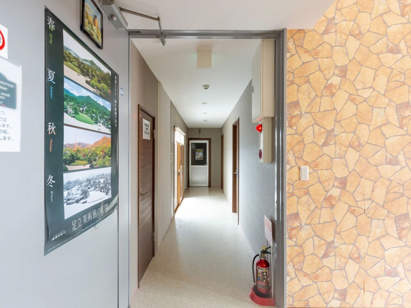 Rest House Kaike Onsen