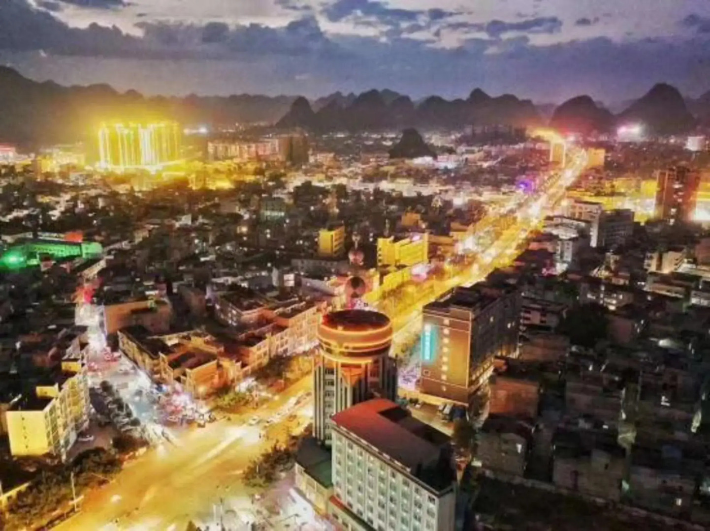 Huaxi International Hotel