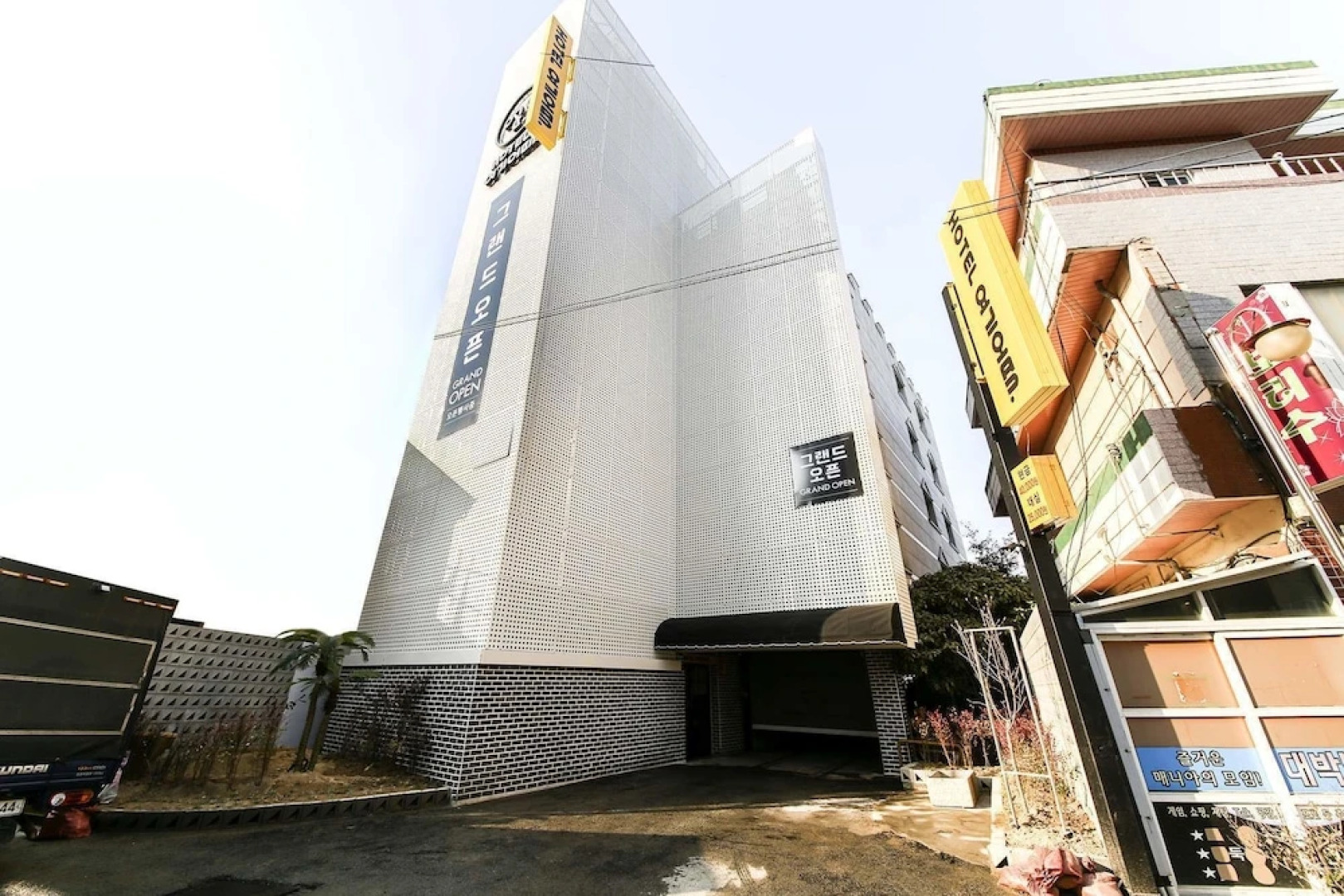 HOTEL Goodchoice Yangsan