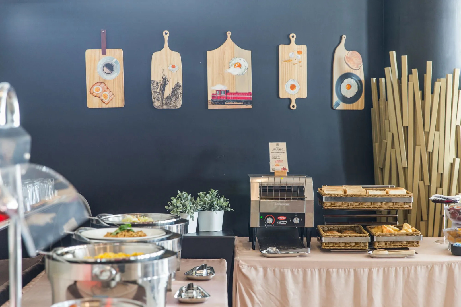 Sun Dialogue Hotel by Cosmos Creation