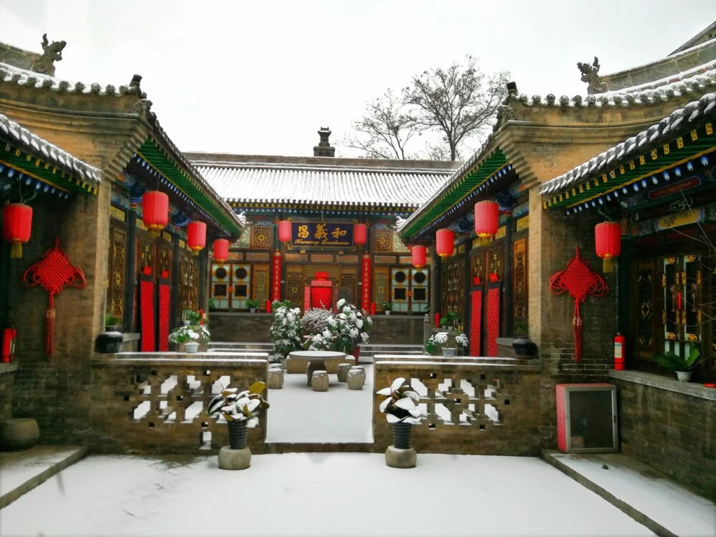 Pingyao Harmony Hotel