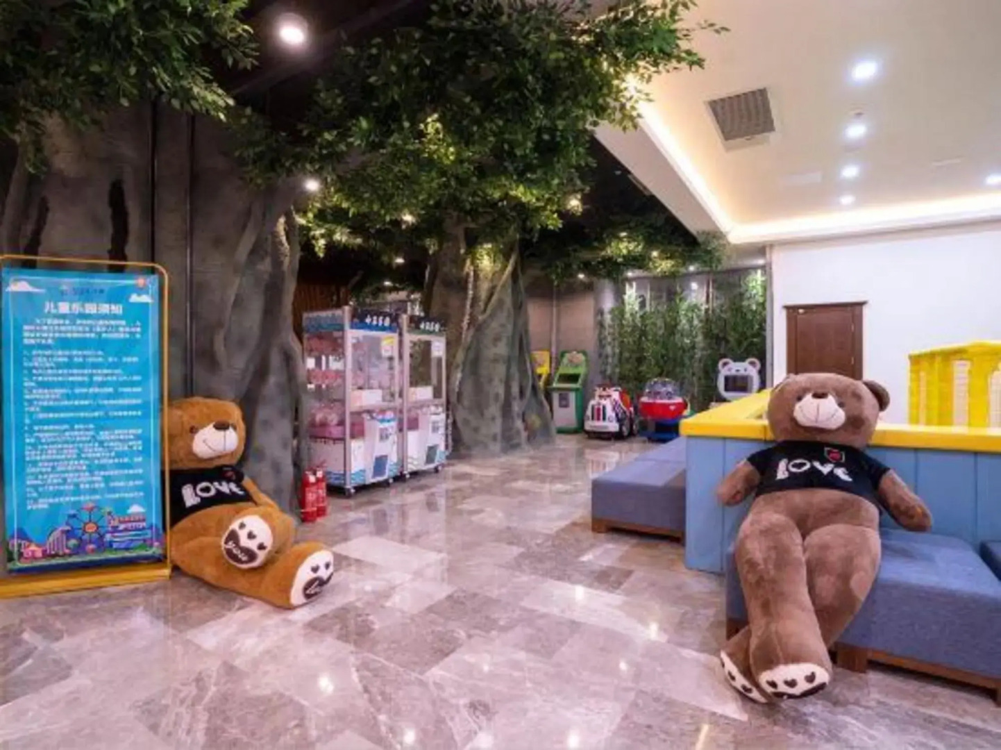 Huamei Party's Conflux Hotel