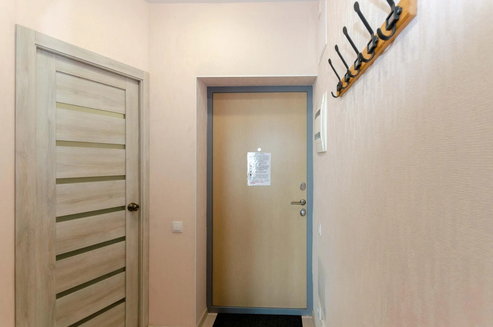 Royal Apart (Роял Апарт) на Азина 22