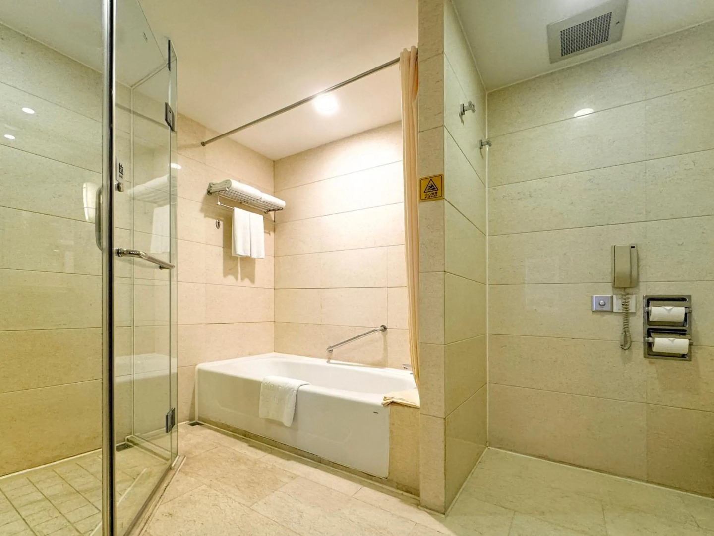 Hotel New Century Beijing