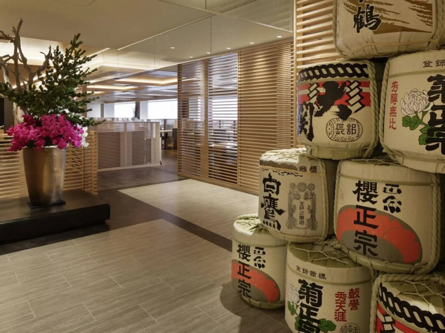 Kobe Minato Onsen Ren - Adult Only