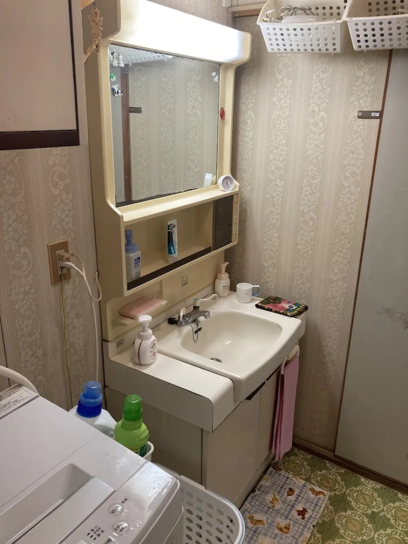 Piano Guest House
