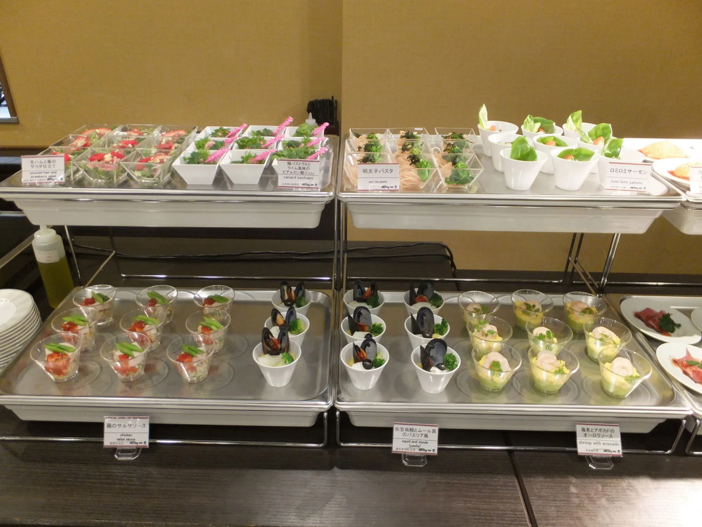 Dormy Inn Premium Hakata Canal City Mae Natural Hot Spring