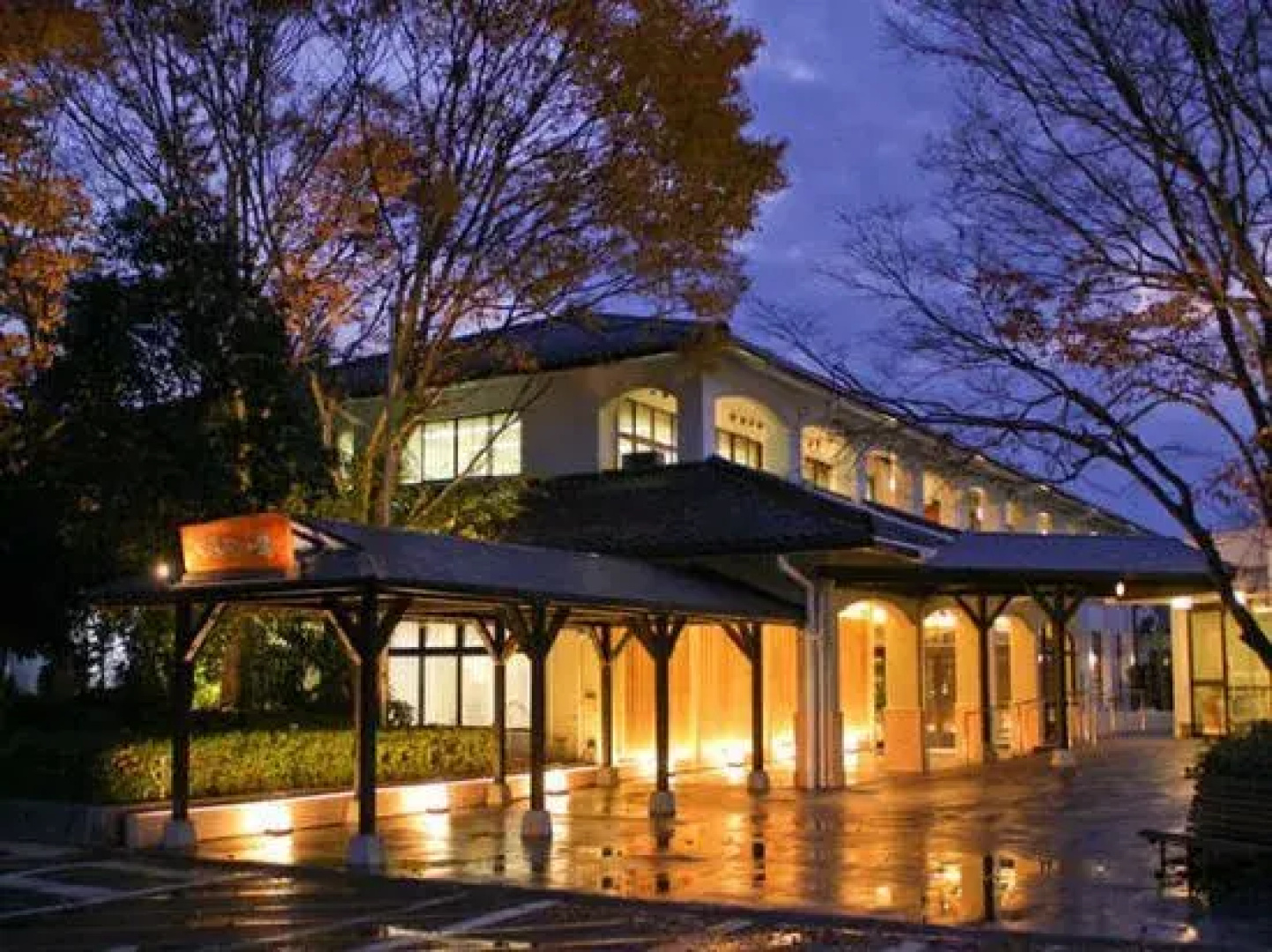 Ryokan Nadeshiko no Yu