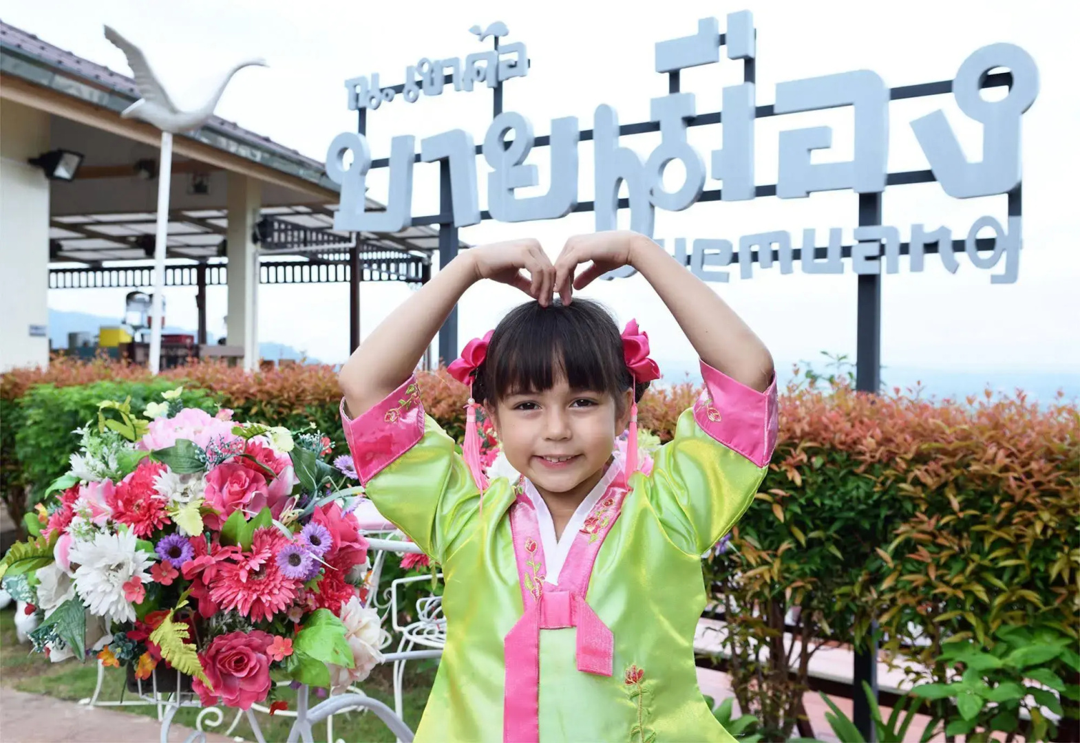 Byemuang Khaokho Resort View Talaymok