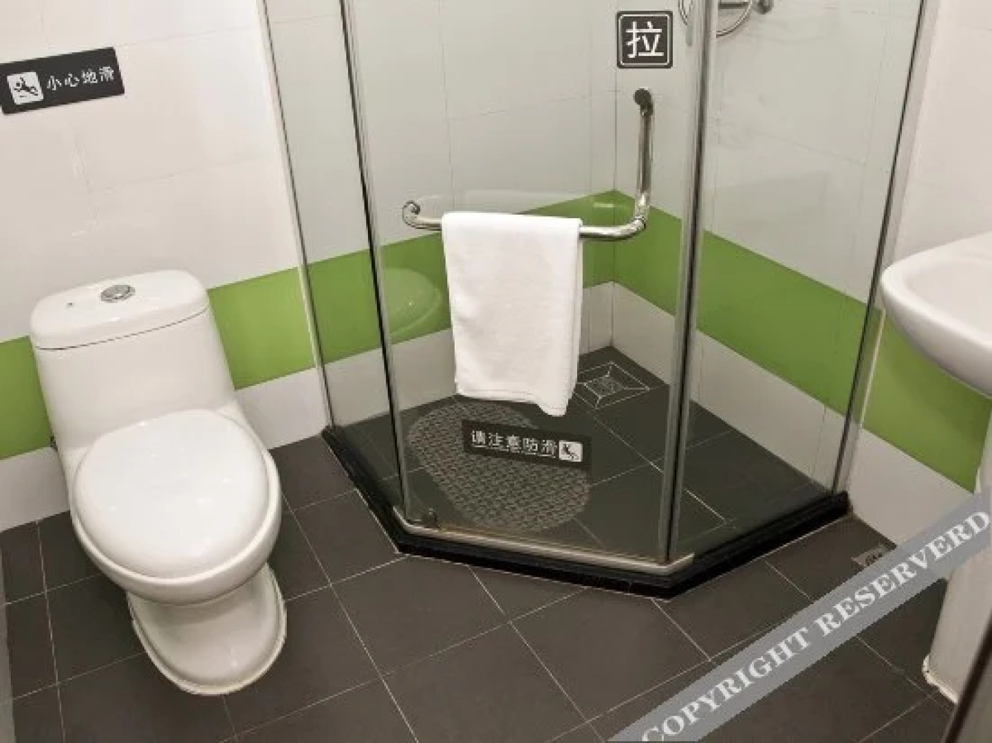 7 Days Inn Fuding Train Station Branch