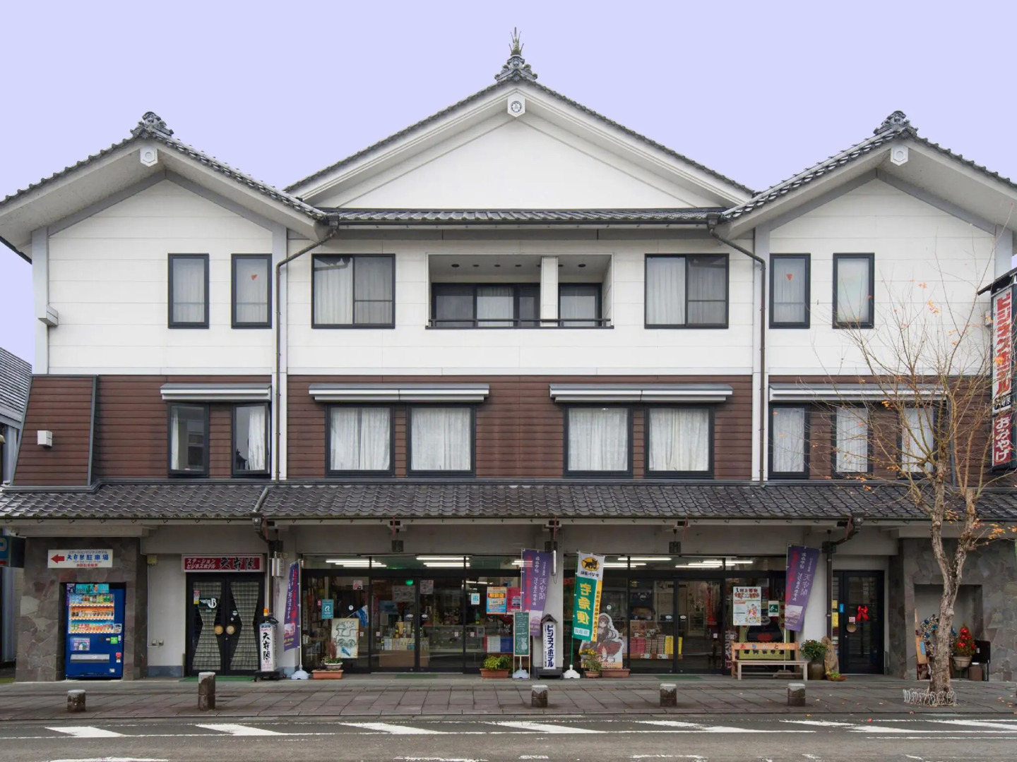 Station Business Hotel Tenshukaku Hitoyoshi
