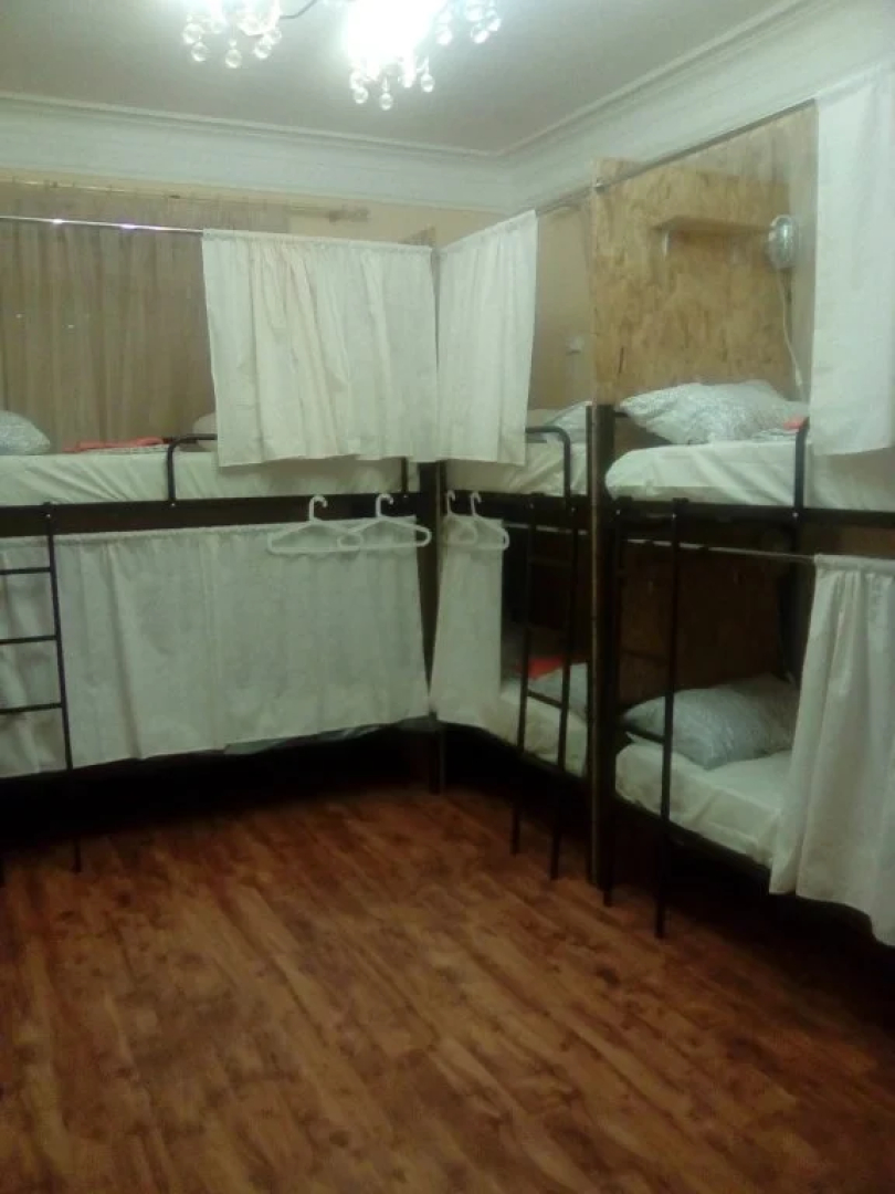 Hostel Tepliy