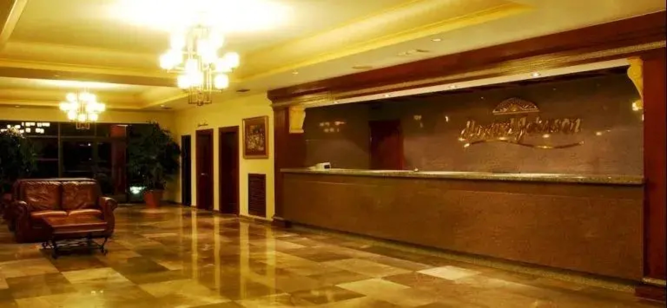 Royal Garden Reynosa