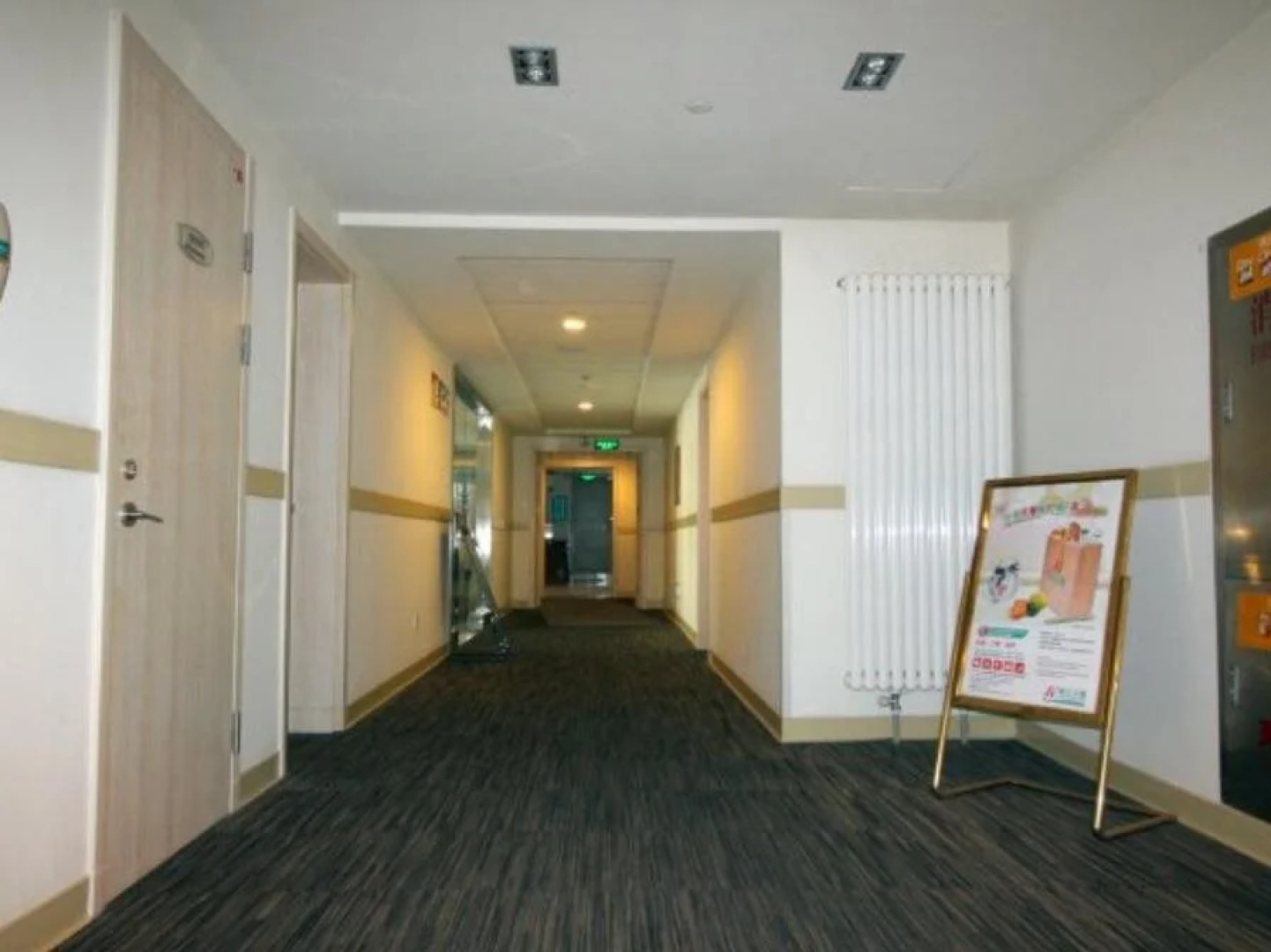 Jinjiang Inn Cultural Palace Yantai