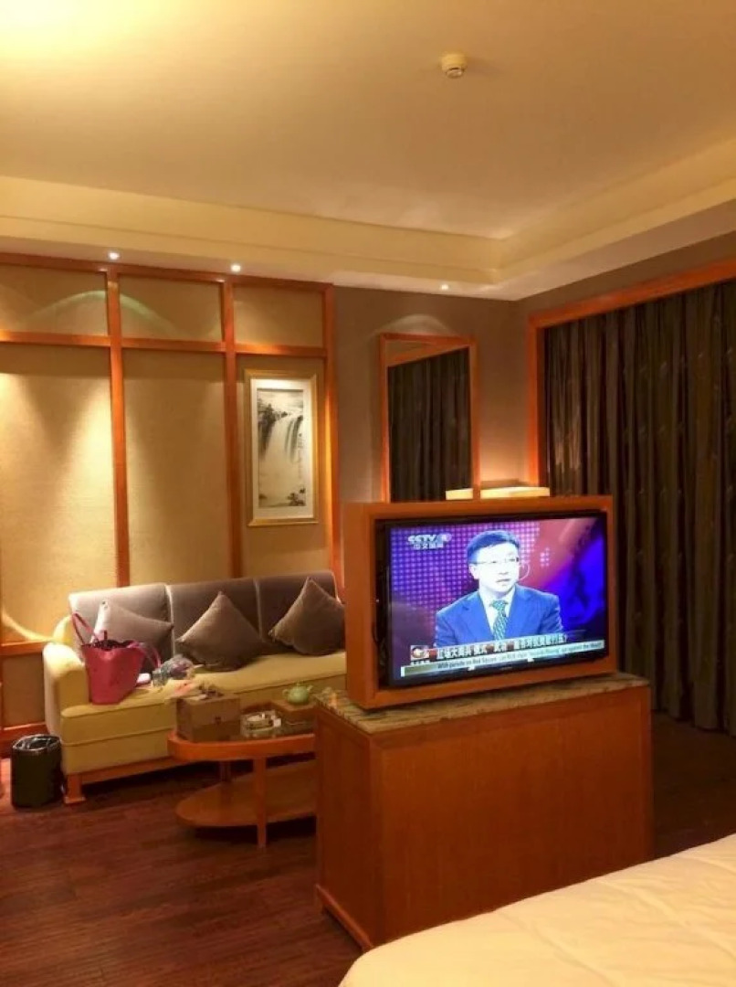 Langya Mountain Guanjing International Tourist Vacation Center