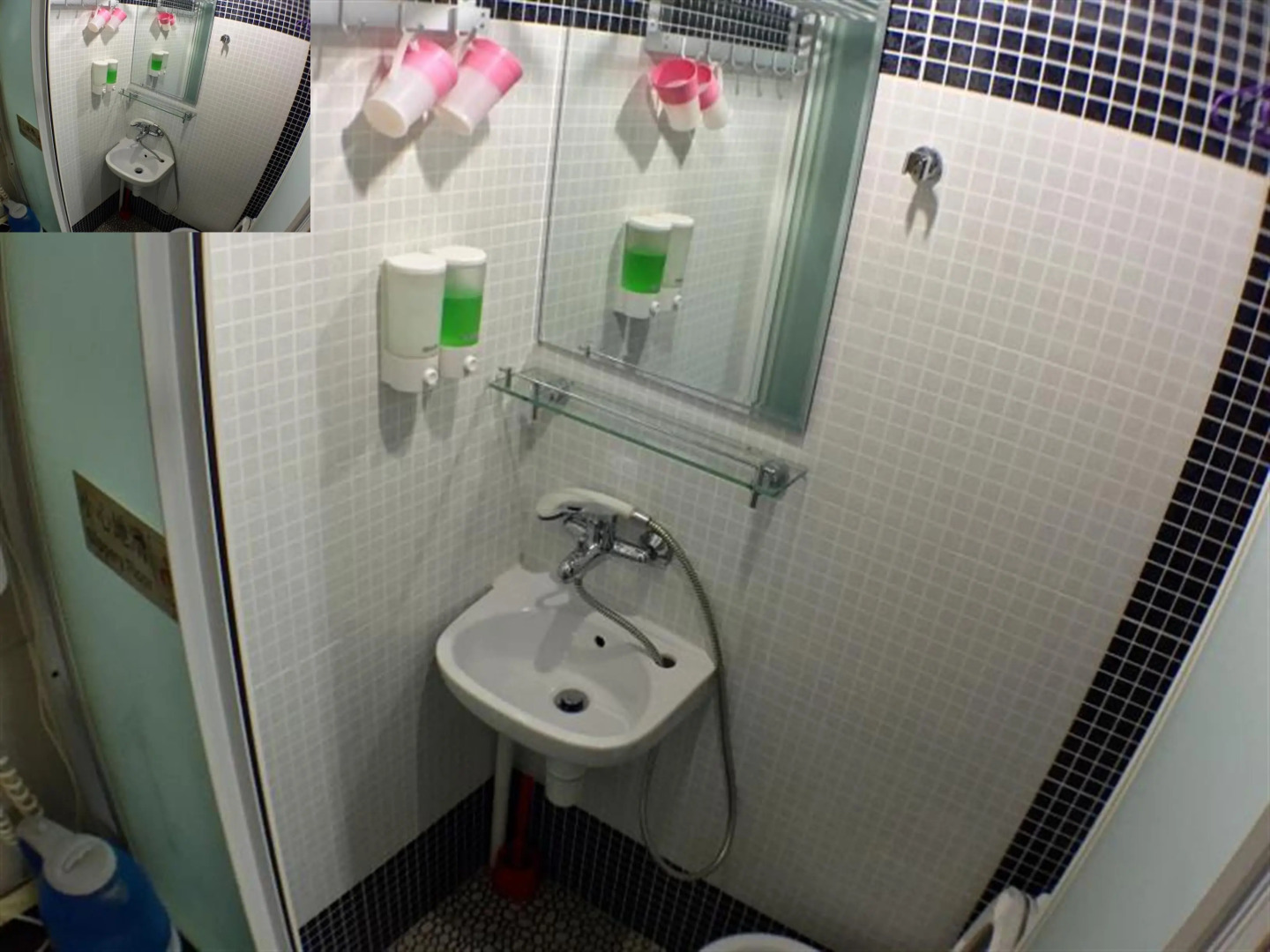 Well Yet Guest House