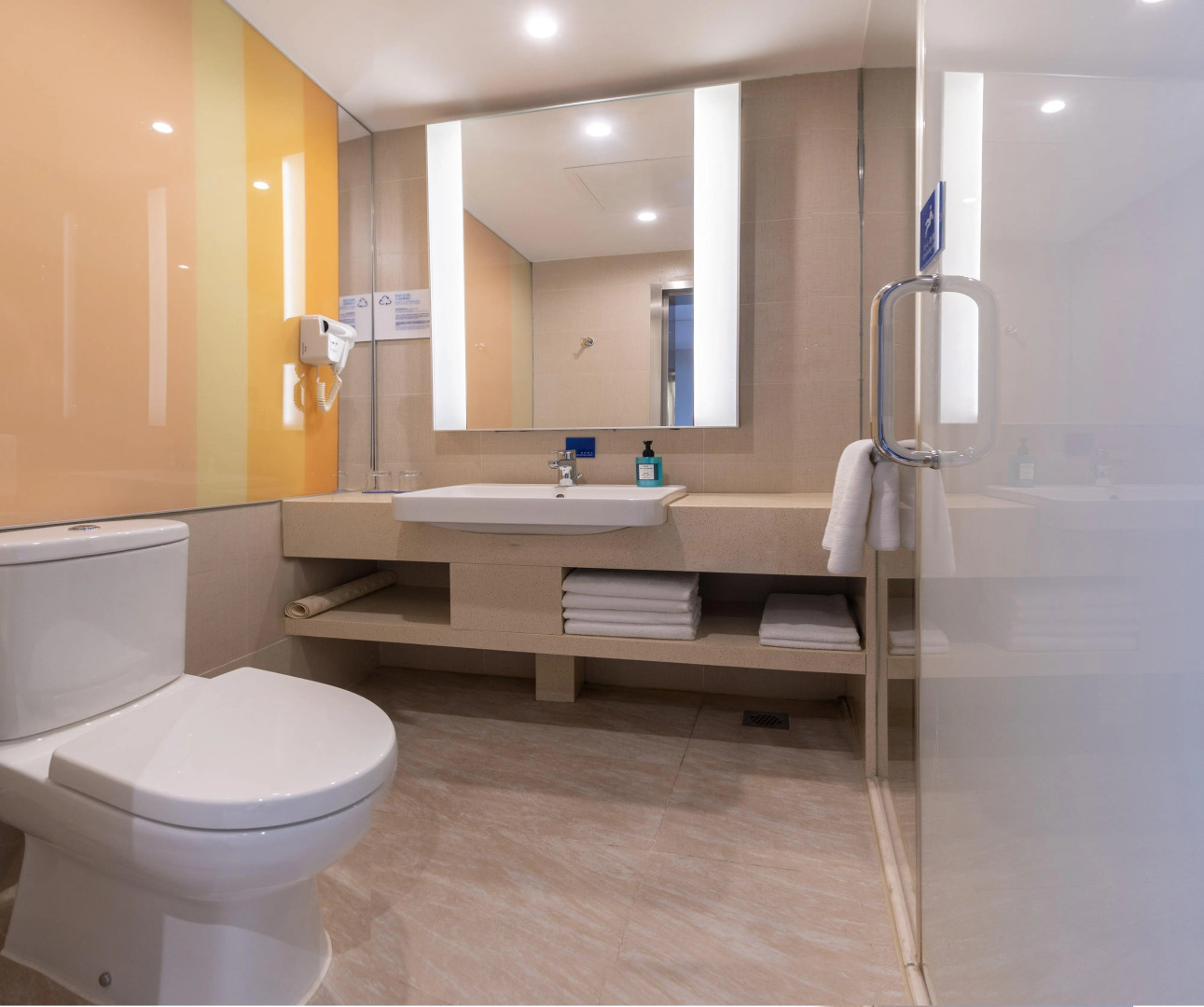 Holiday Inn Express Shanghai Zhenping by IHG