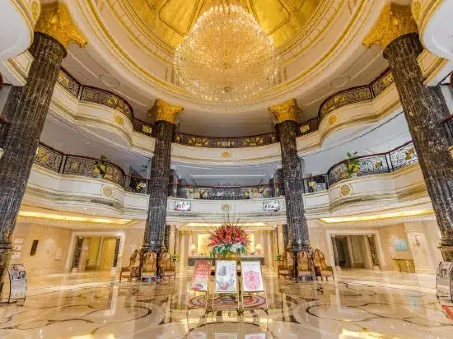 Tianchang New Century International Hotel