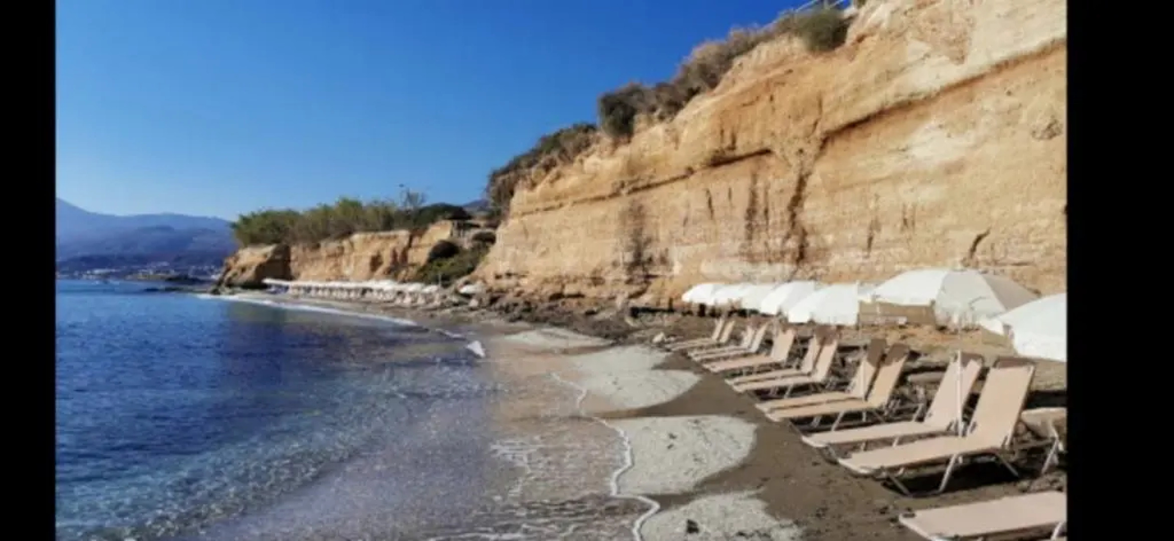 Aqua Blu - Adults Only  by Checkin