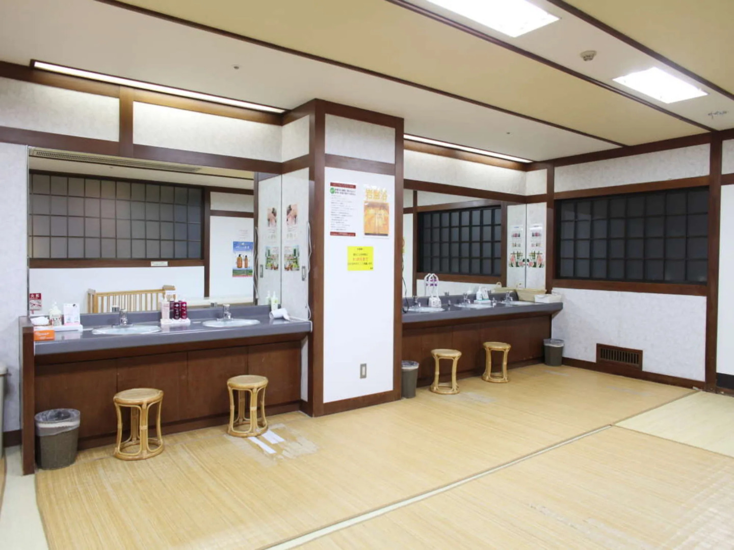 Shuzenji Onsen Hotel Takitei