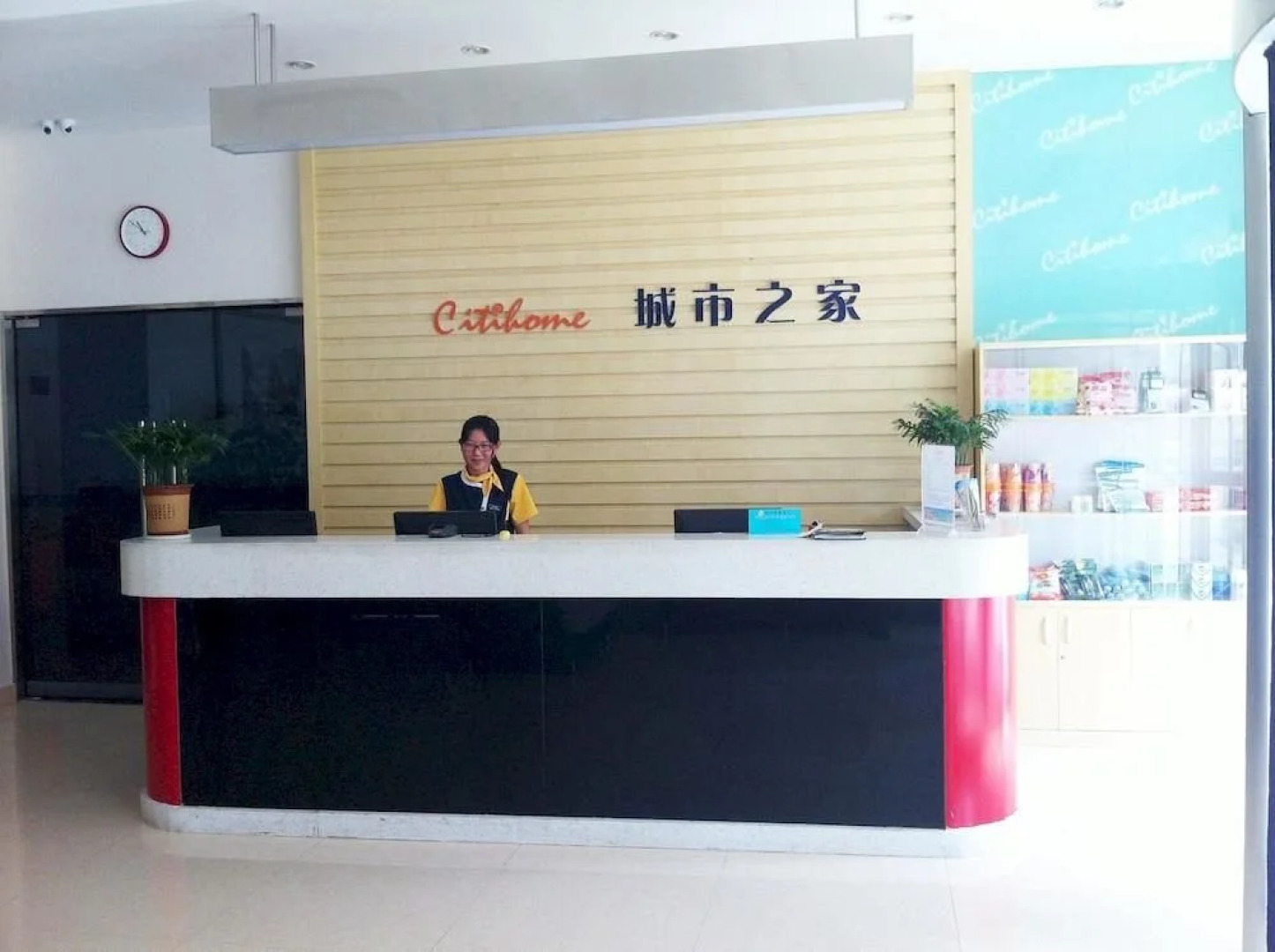 Chuzhou City Home - Fuchunyuan