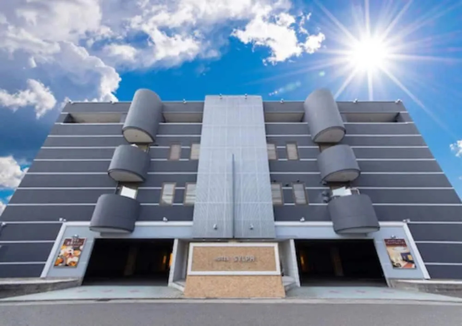 Hotel Sylph - Adults Only