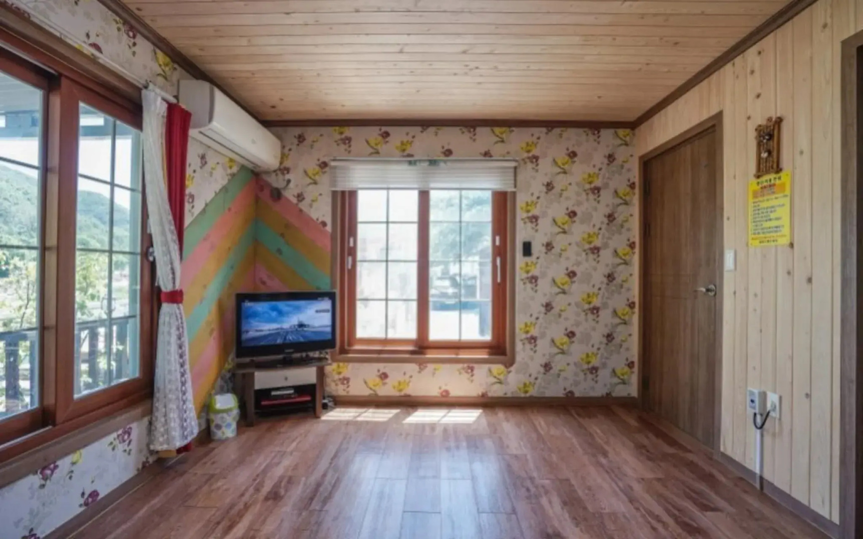 Miryang Haebichi Pension