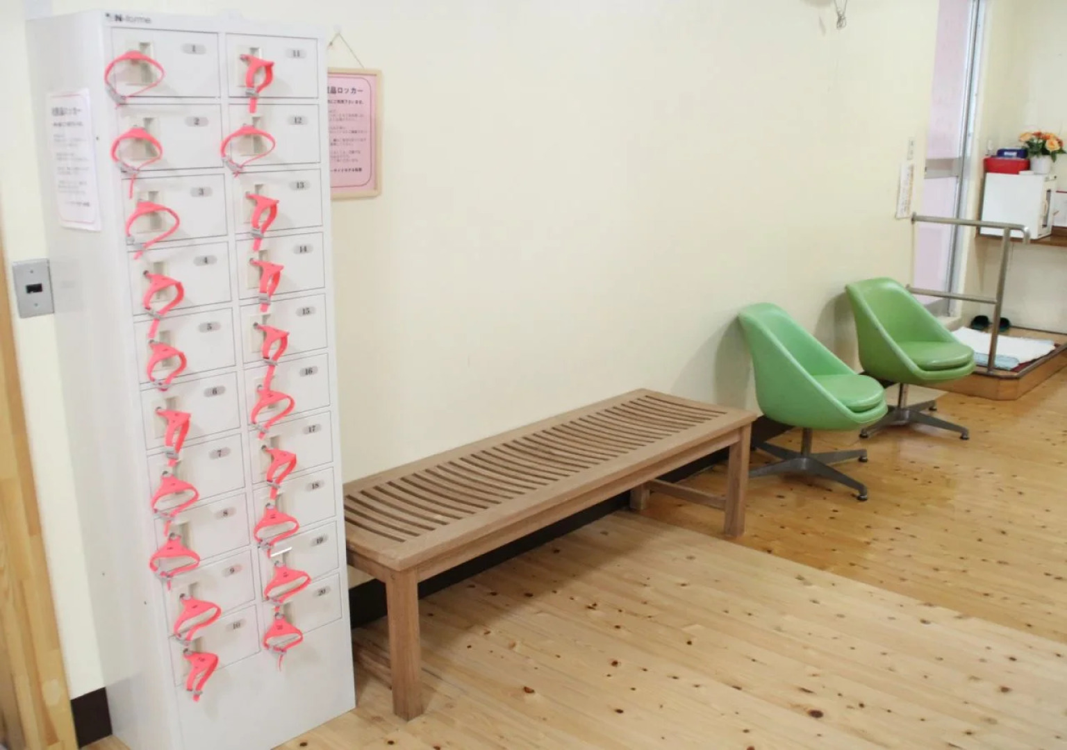 Riverside Hotel Shoei