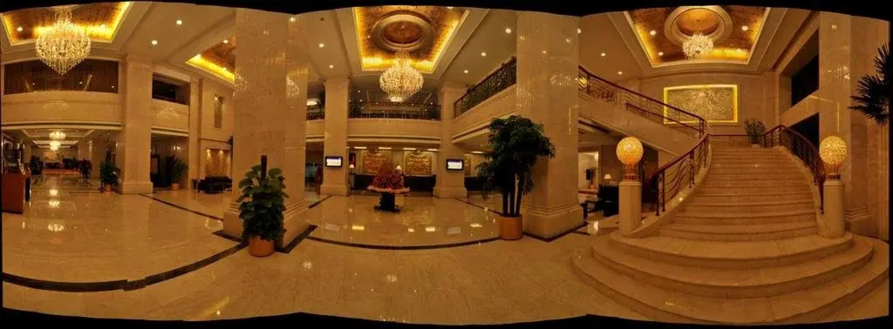 Yining Huarui Business Hotel