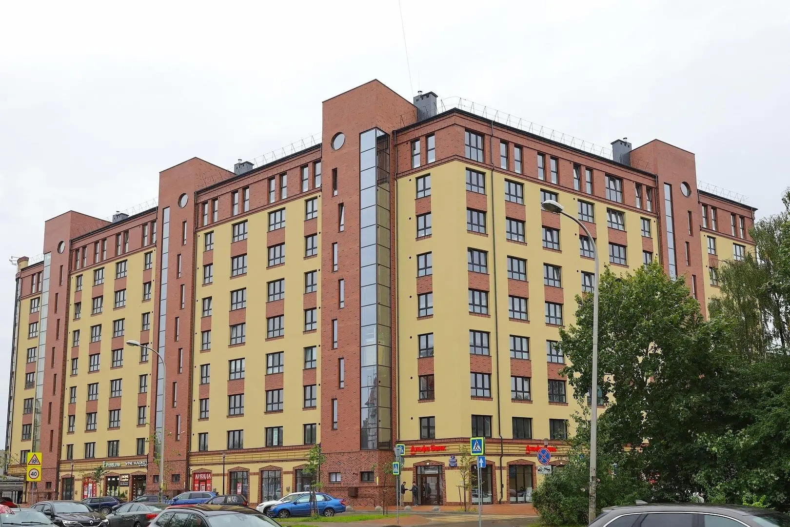 Апартаменты на улице Куйбышева 2