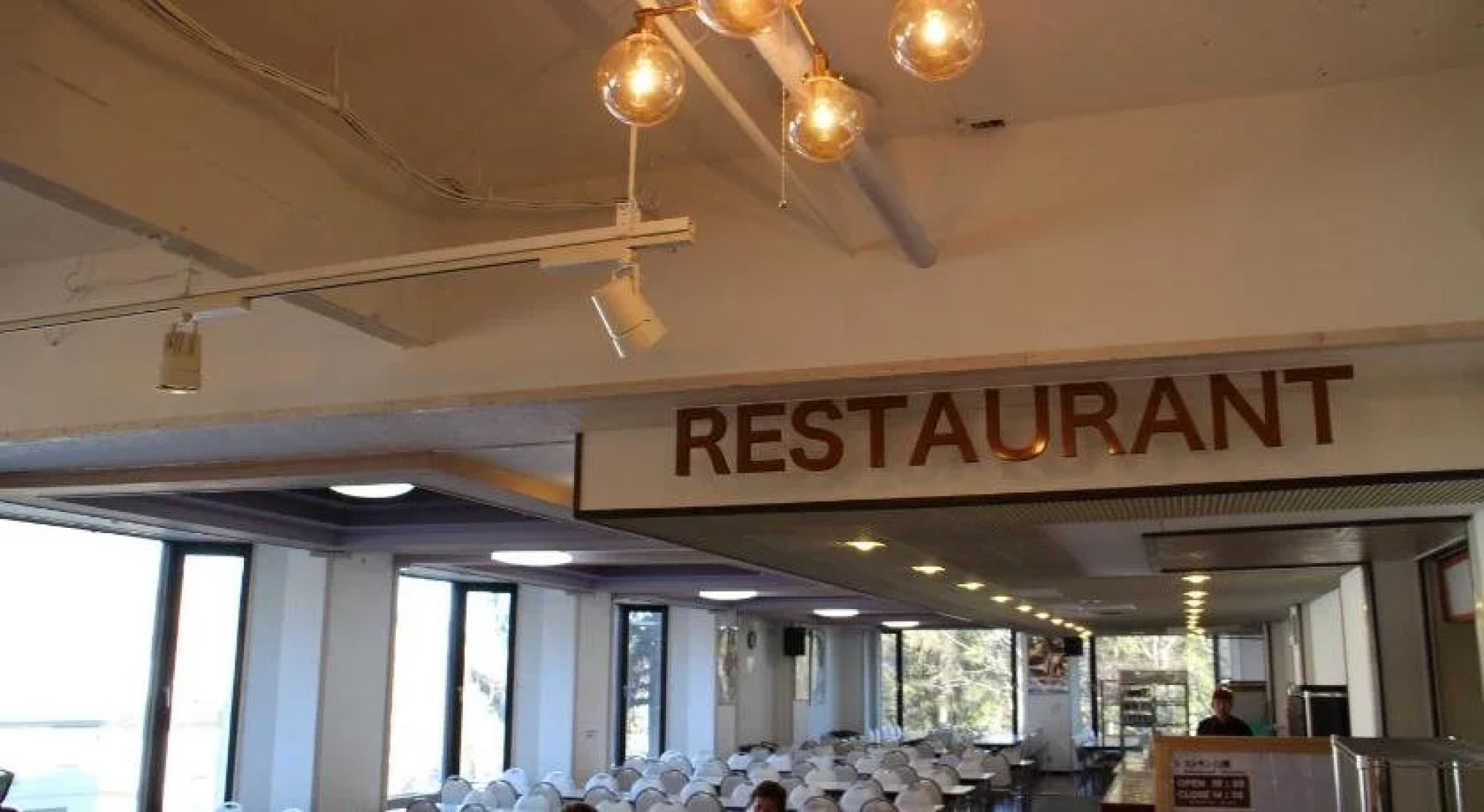 Shirakabako Royal Hill