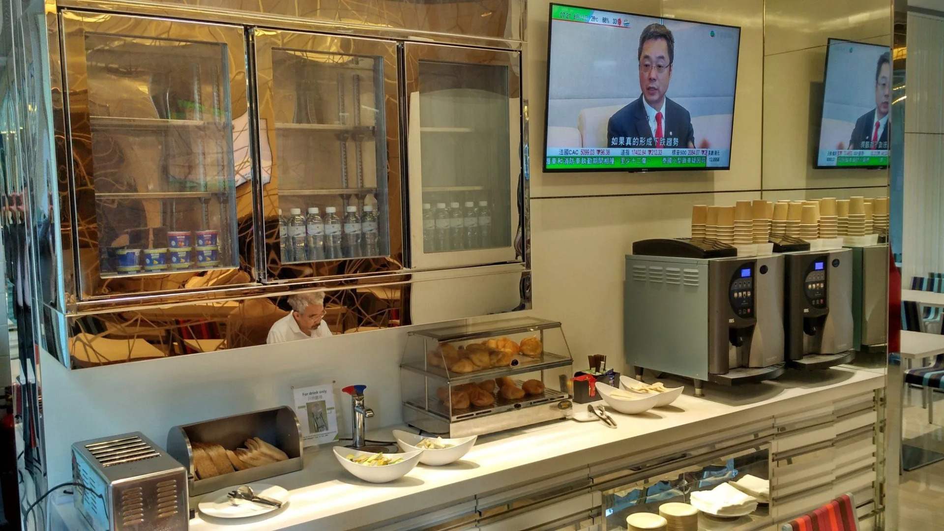 iclub To Kwa Wan Hotel (formerly iclub Ma Tau Wai Hotel)