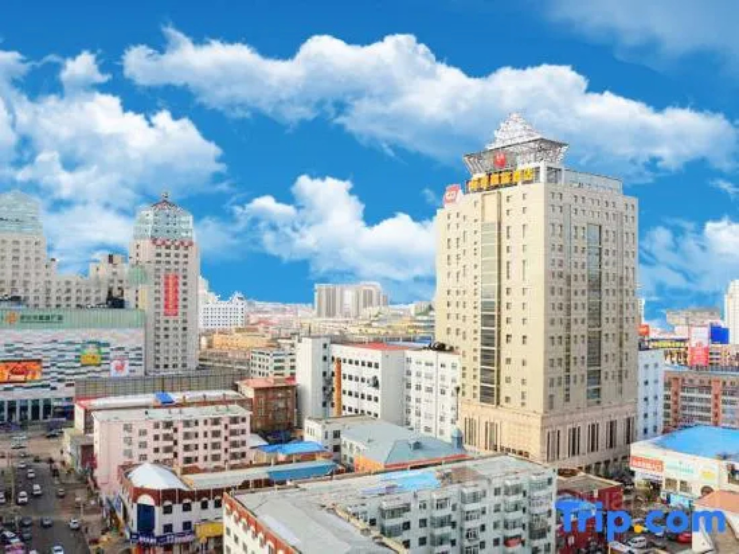 Hulun Buir Friendship International Hotel