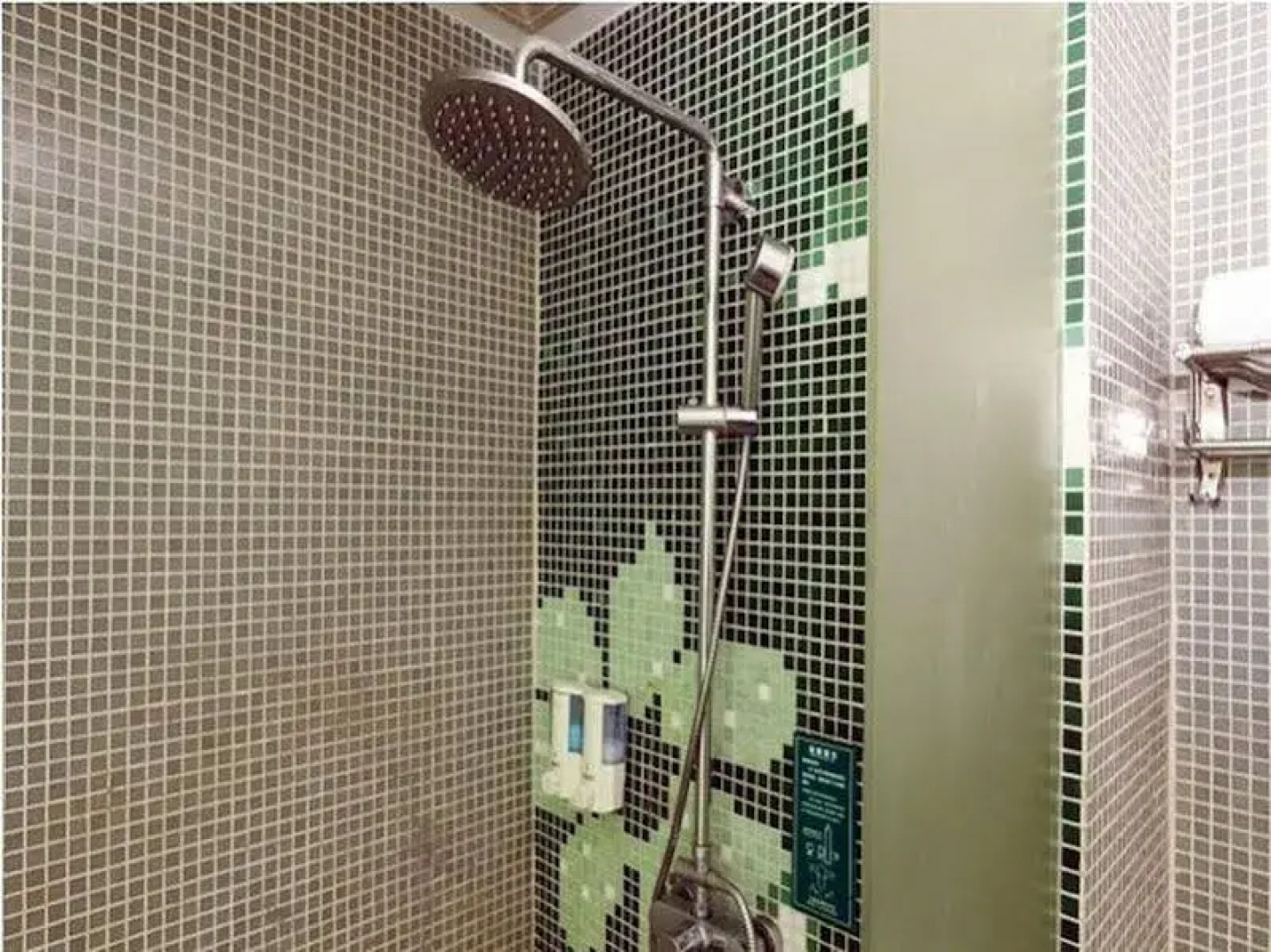 Shanshui Hotel Buji Metro Branch