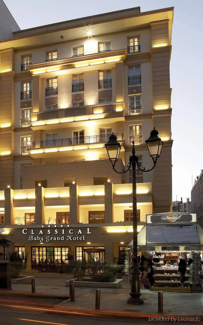 Отель Grecotel Pallas Athena