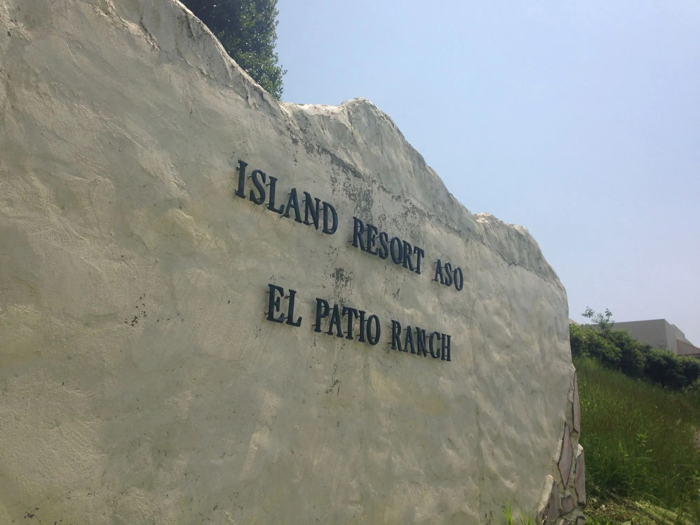 El Patio Ranch