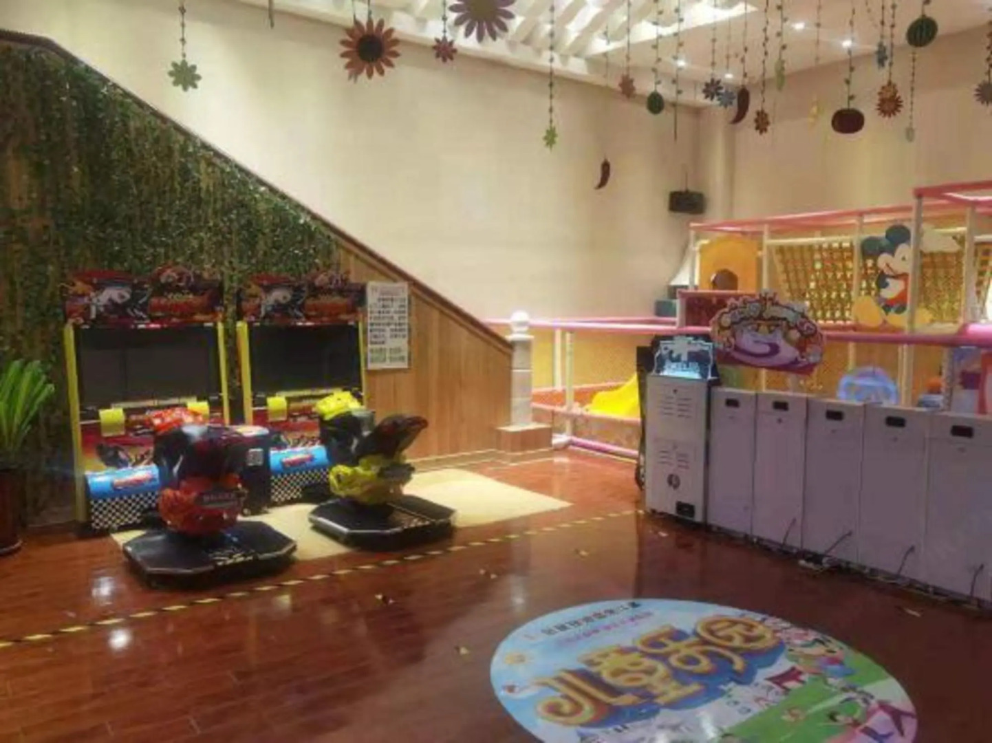 Golden Star Holiday Hotel