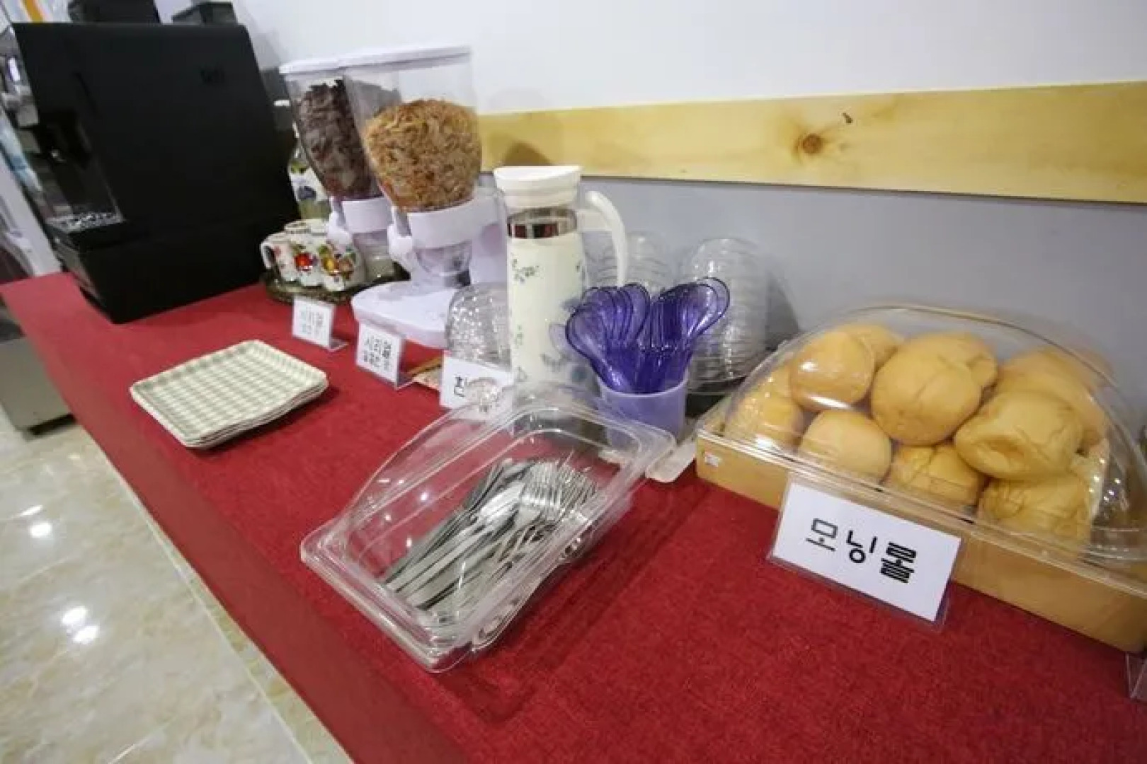 Jeonju Opera 21 Hotel