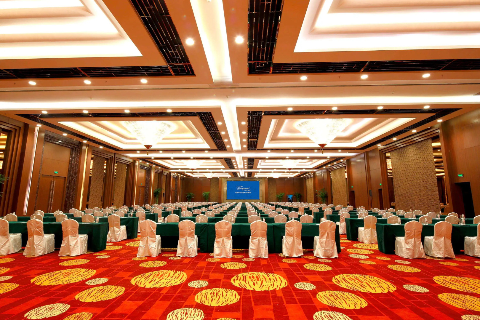 The Longemont Shenyang