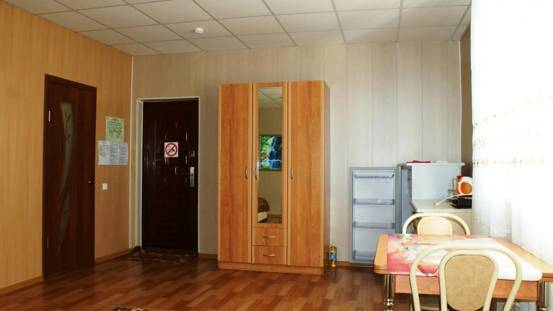 Уют на Центральной