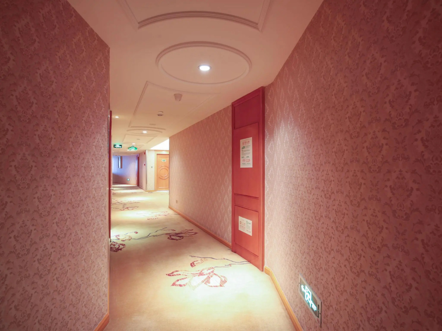 Vienna Hotel Tianjin Guizhou Road Branch