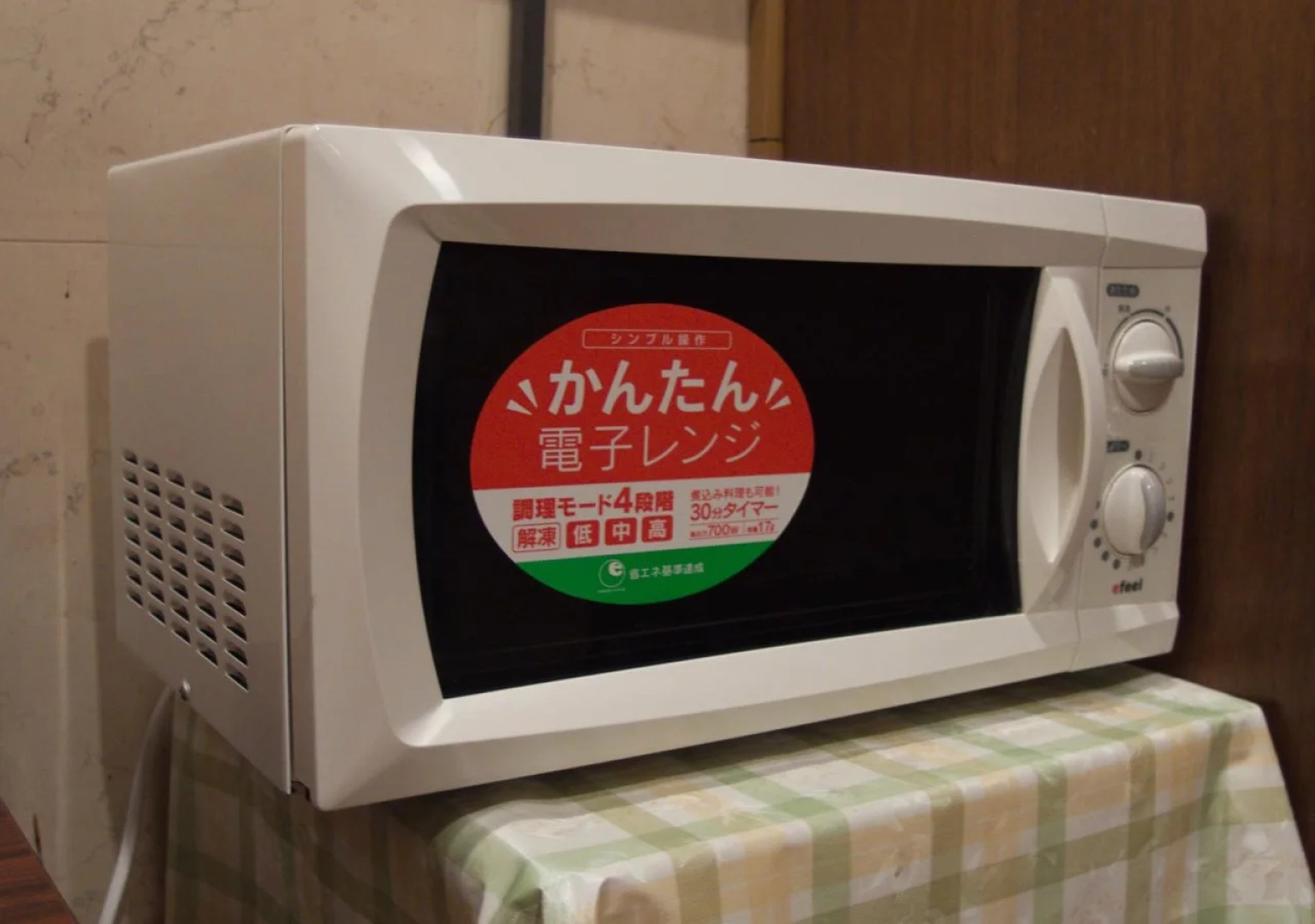 Hotel Route - Inn Tokyo Asagaya