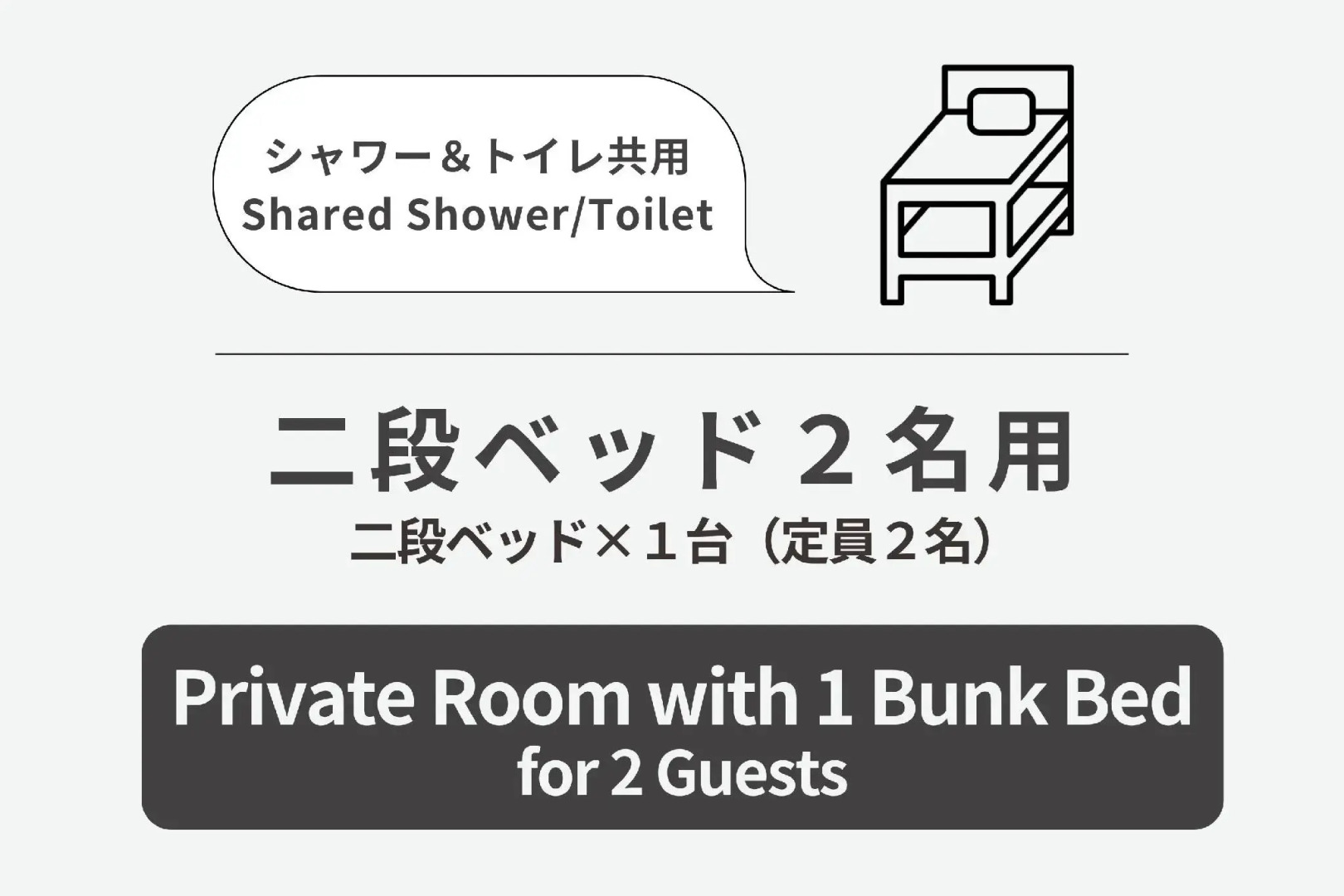 WeBase Hakata Hostel