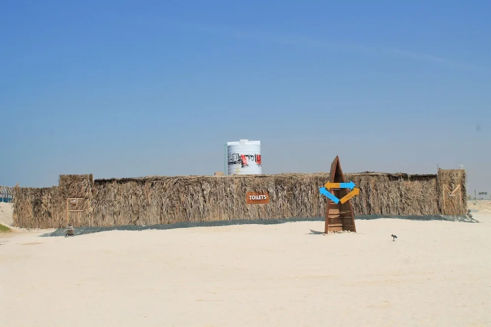 Отель Bianky Beach Camp