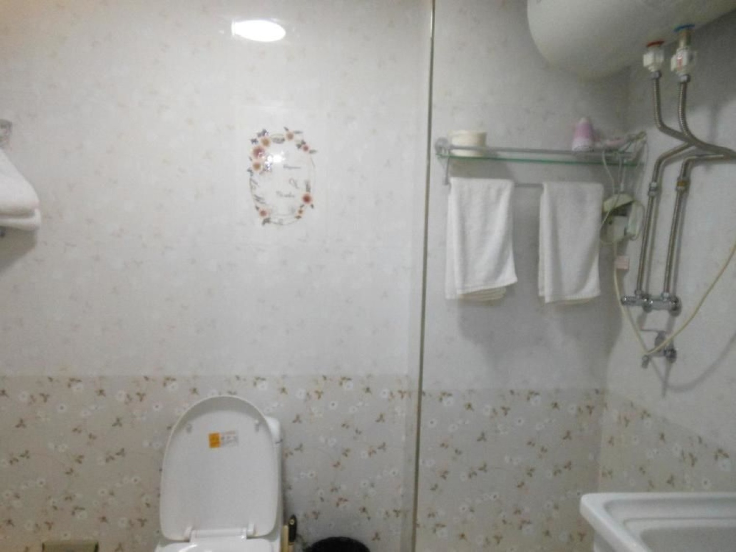 Xi'an Yilian Apartment Hotel
