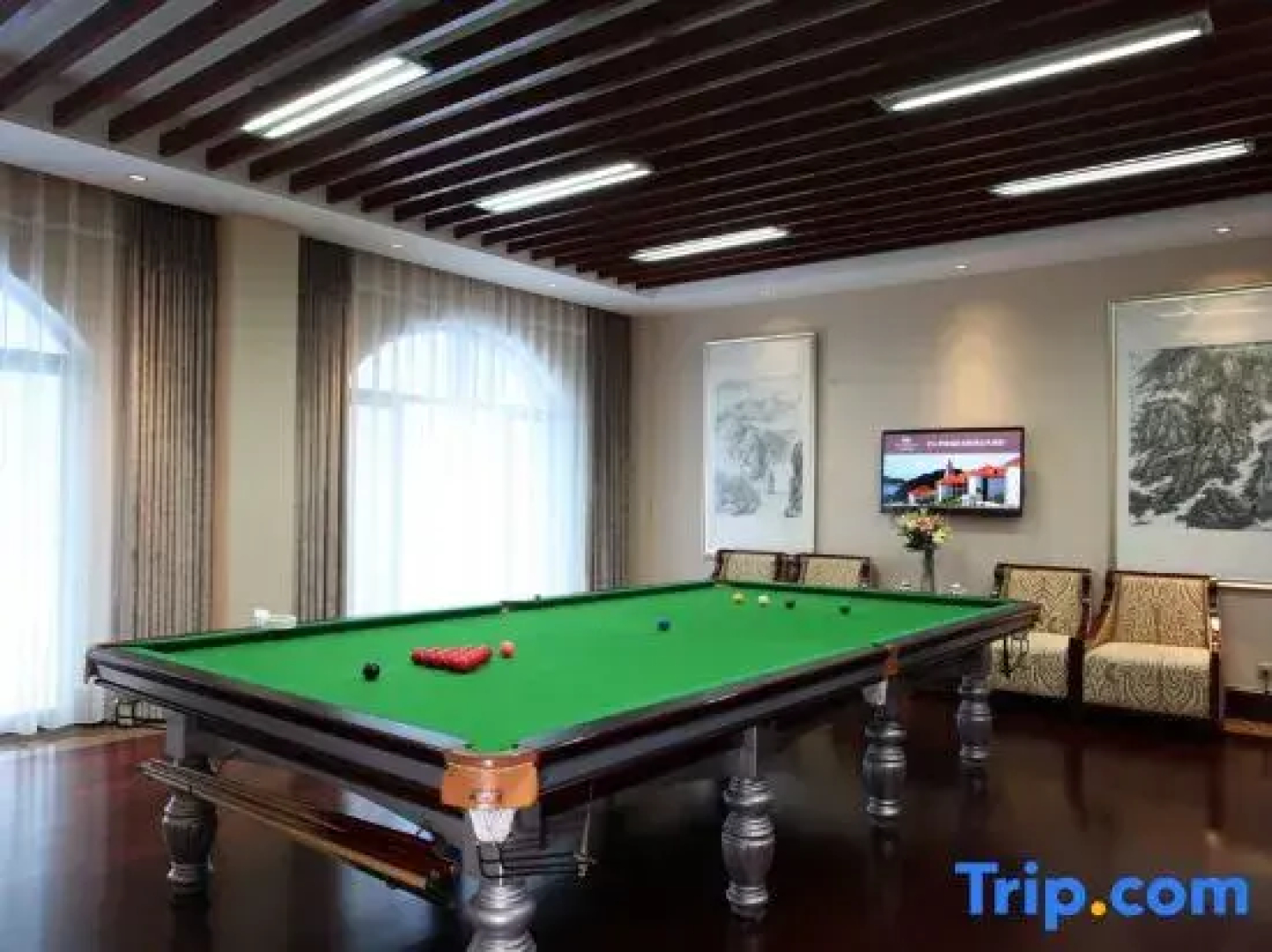 Holiday Way Resort Lushan